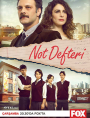 Not Defteri